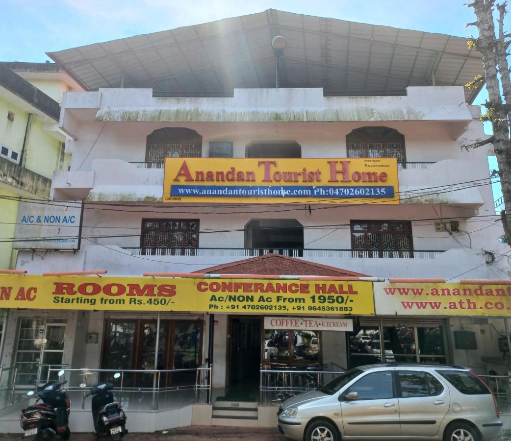 Anandan Tourist Home Варкала Экстерьер фото